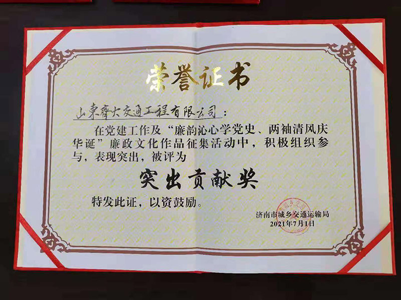 �s�u(y��)�Y�|(zh��)