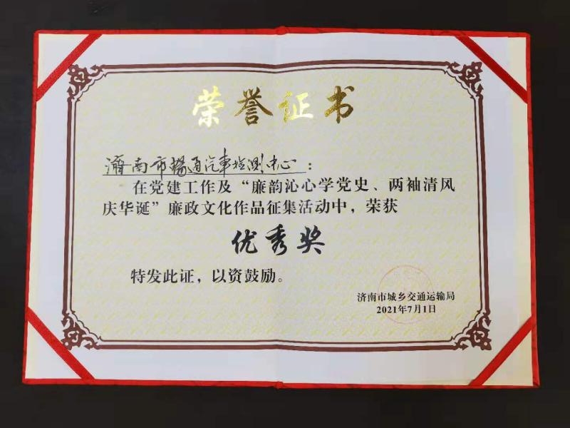 �s�u(y��)�Y�|(zh��)