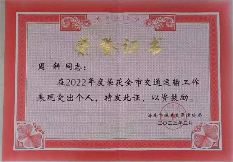 �T���L(f��ng)��